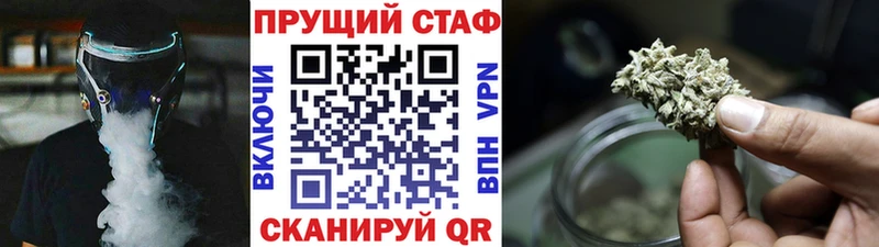 Цена Семёнов МЕФ 