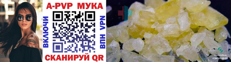 A PVP СК Семёнов