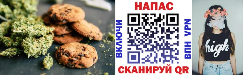 сколько стоит  блэк спрут сайт  Еда ТГК конопля  это наркотические препараты  Семёнов 