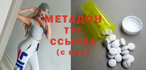 мет Пестово