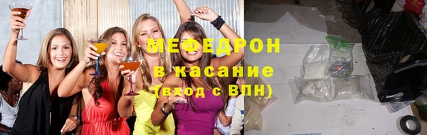 круглые Пересвет