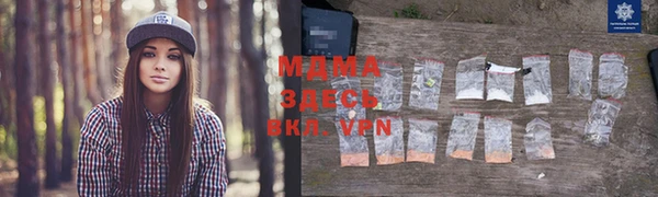 прущие крисы Дмитриев