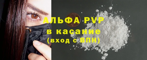 прущие крисы Дмитриев