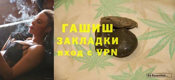прущие крисы Дмитриев
