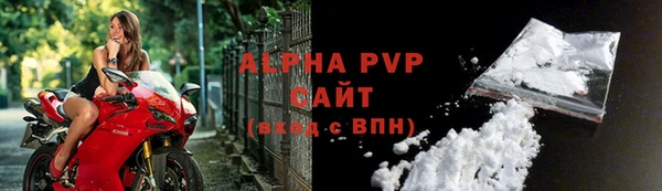 мет Пестово