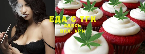 круглые Пересвет