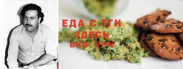 амф Переславль-Залесский
