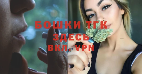 мефедрон мука Дмитровск