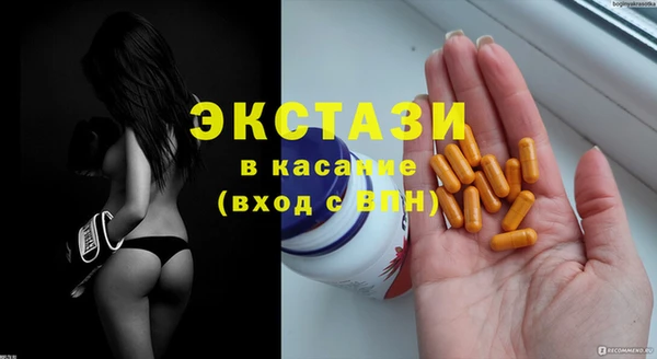 круглые Пересвет