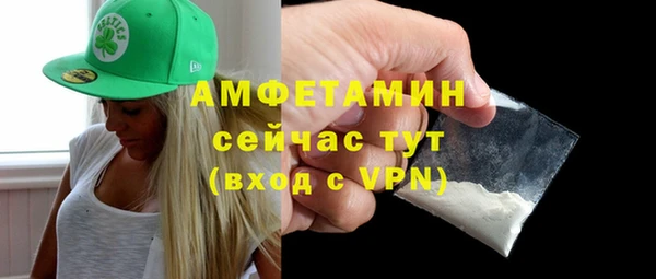 мефедрон мука Дмитровск