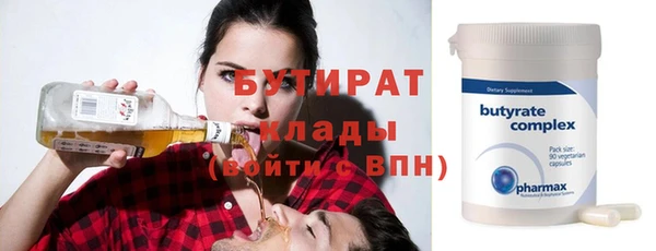 мет Пестово