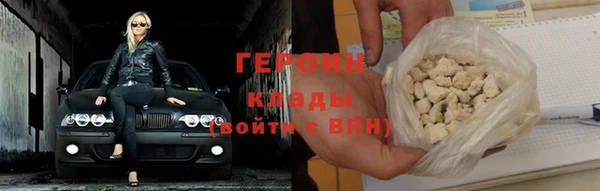 амф Переславль-Залесский