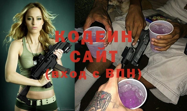 ECSTASY Дмитров