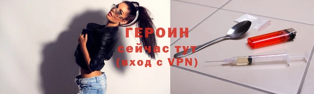 мефедрон мука Дмитровск