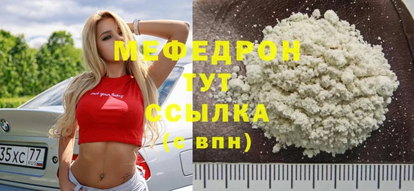 ECSTASY Дмитров