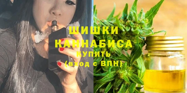MESCALINE Остров