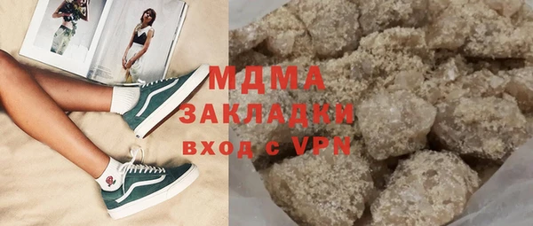 прущие крисы Дмитриев