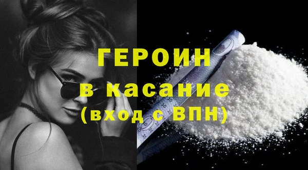 мет Пестово