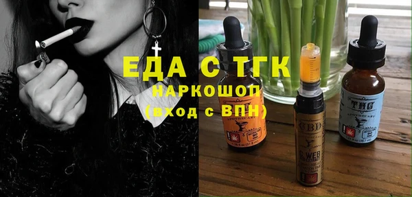 ECSTASY Дмитров