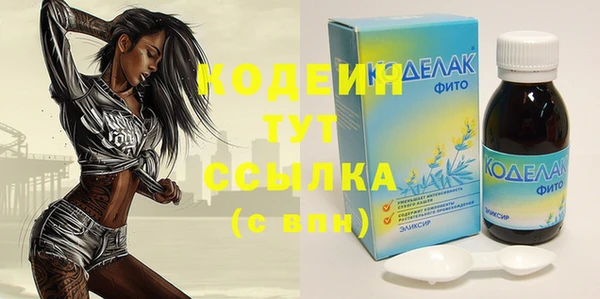 ECSTASY Дмитров