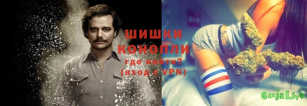 мефедрон мука Дмитровск