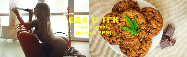 круглые Пересвет