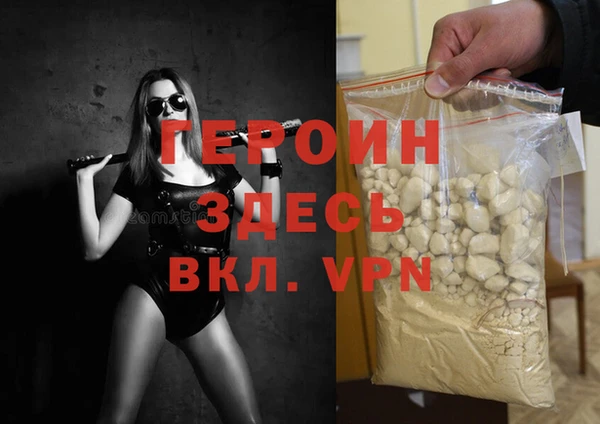 прущие крисы Дмитриев