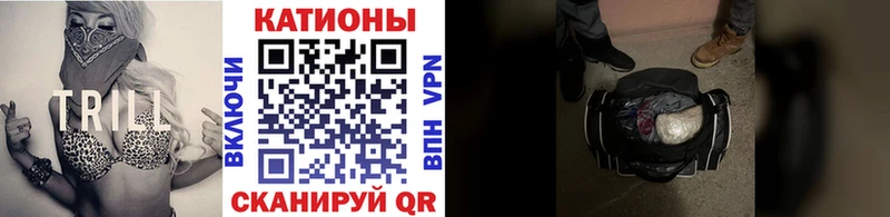 Меф VHQ  наркошоп  Семёнов 