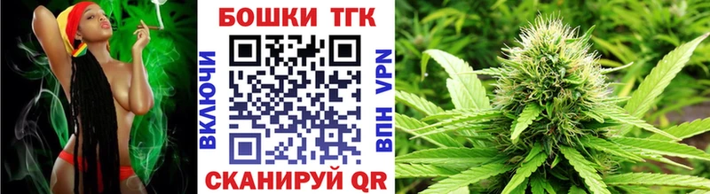 где купить наркоту Семёнов Бошки марихуана ГИДРОПОН